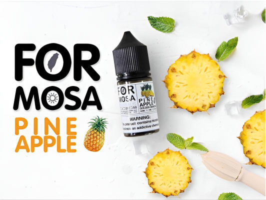 FORMOSA 煙油|福爾摩沙系列小煙專用|30ML 瓶裝|711到付-2 FORMOSA 煙油|福爾摩沙系列小煙專用|30ML 瓶裝|711到付-2