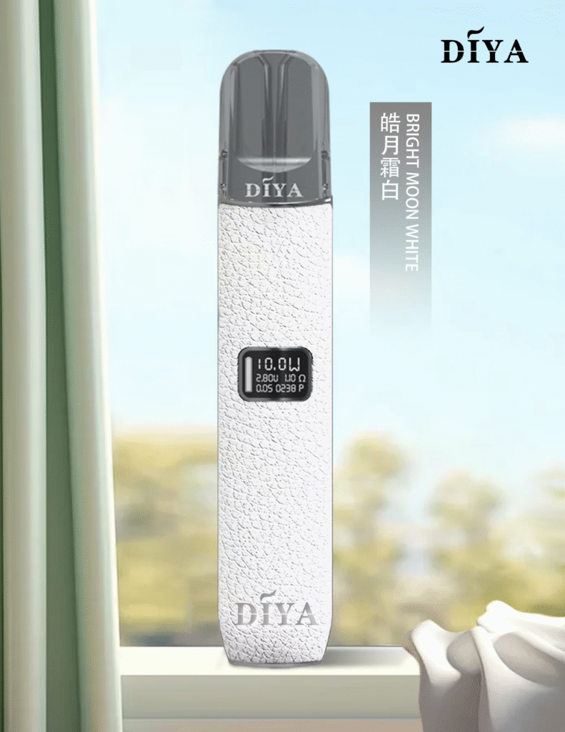 DIYA 皮革主機|質感煙桿・兼容多款一代煙彈・711到付-1 DIYA 皮革主機|質感煙桿・兼容多款一代煙彈・711到付-1