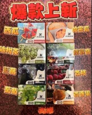 XIAOKE 梟客五代煙彈|適用 RELX 四代/五代主機|台灣電子煙批發現貨-2 XIAOKE 梟客五代煙彈|適用 RELX 四代/五代主機|台灣電子煙批發現貨-2